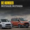 Пара левый правый задний отражатель бампера для Ford Transit 2.0L 1.6L 2.5L