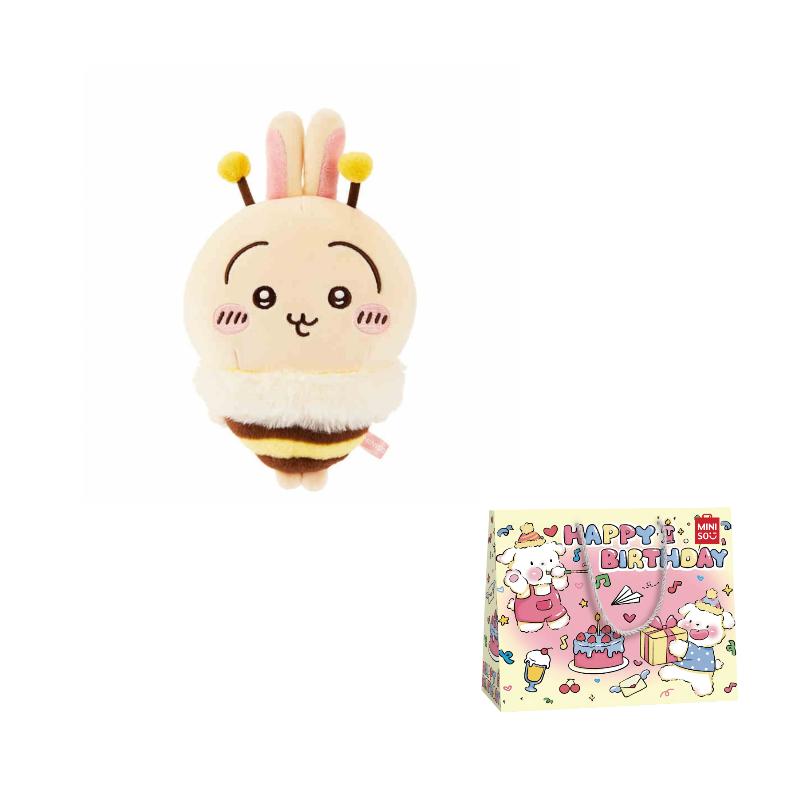 MINISO x Chiikawa Хачиварэ, Чиикава, Усаги Сезон Сакуры Пчелиные Куклы Плюшевая Кукла Трубы Высокая Кукла
