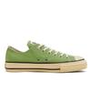 Converse All Star Us Aged Colors Ox 31310941 Фисташковый