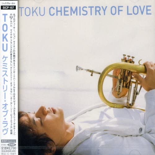 CD TOKYO Химия Любви SICP157 Sony Records В 2002 году Япония Джаз Б/У