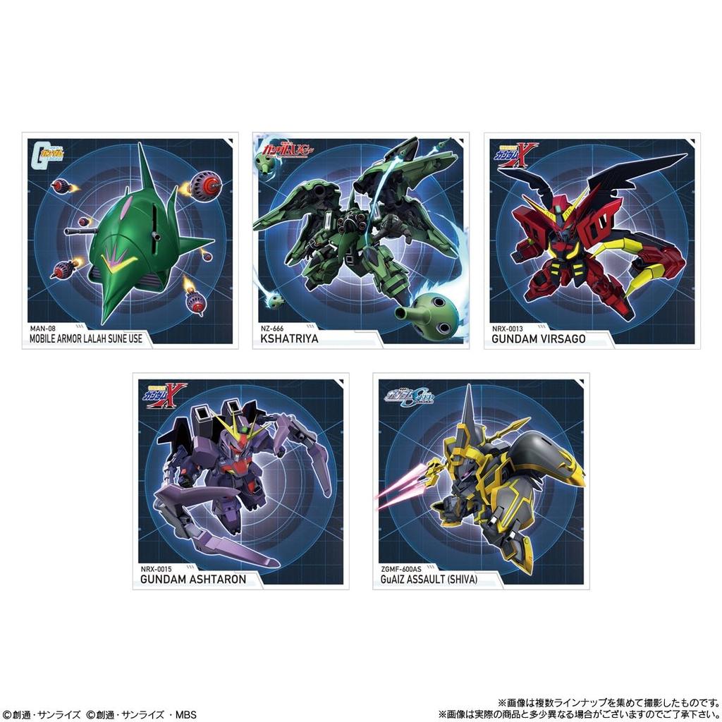 SD Gundam G Generation Вечный Снэк 01 (Коробка из 10 шт.) (Конфеты-игрушки)