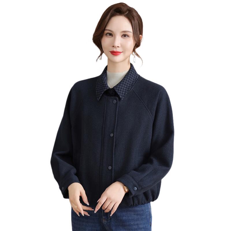ROMON Women's Elegant Solid Color Casual Jacket