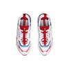 Кроссовки для бега Li Ning 001 Унисекс Низкие Белый/Красный AGLN227-1