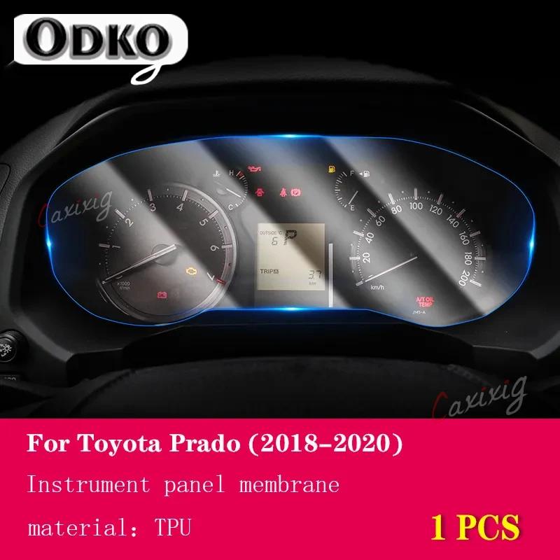 Для Toyota Prado 2018-Автомобильный интерьер Центральная консоль Прозрачная ТПУ Защитная пленка Антицарапина Ремонтная пленка Аксессуары LHDRHD