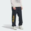 Adidas Originals HOOP YORK CITY Knitted Sweatpants Unisex JY4739