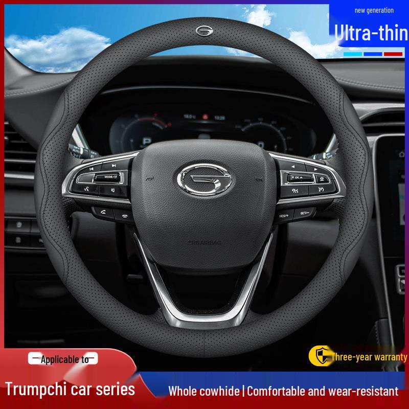 Genuine Leather Steering Wheel Cover for GAC Trumpchi GS8, GS4, M8, M6, GS5, GS3, GA4, AION Y, Mei 580V