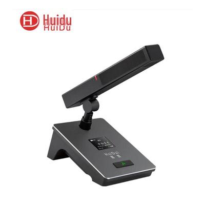 HuiDu HD-8810 Профессиональный беспроводной микрофон для конференций (Китайская версия)