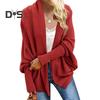 Женский кардиган, пальто без воротника, летучая мышь, длинный рукав, открытый спереди, вязаное пальто, эластичные манжеты, однотонный свободный крой, вязаный кардиган