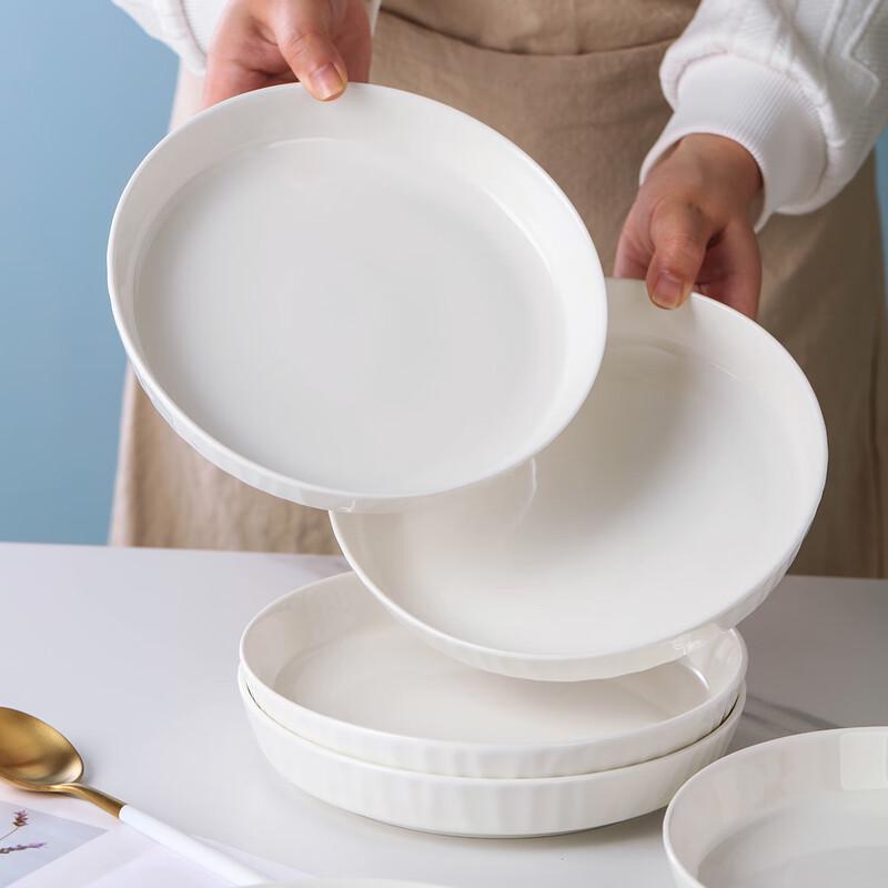 Керамические глубокие тарелки Haoya Jingdezhen, 7,5 дюймов - Набор из 4 штук