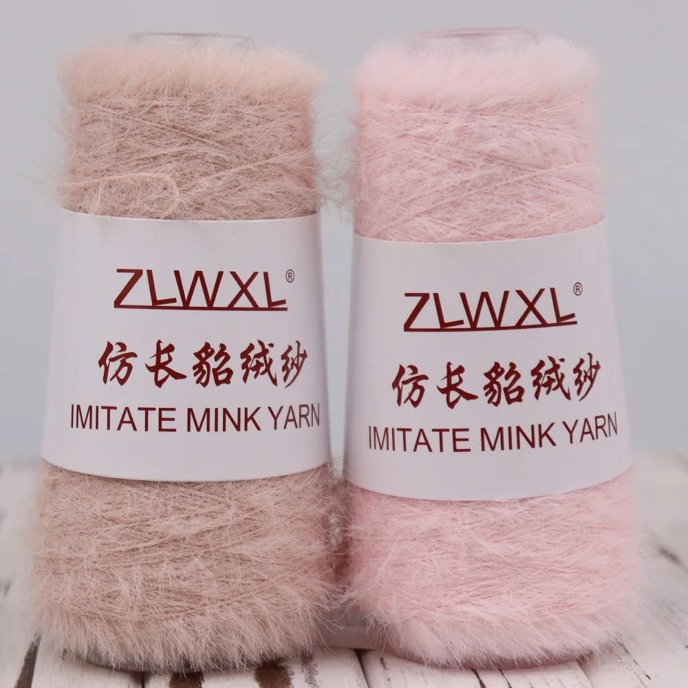 400M 3mm Sequin Cotton Yarn DIY Knitted Decoration Hand Crochet KNITTING YARN 50g/10Pcs Cotton Yarn