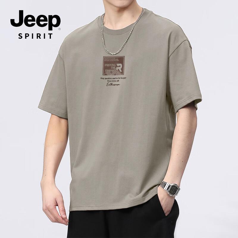 Мужская повседневная коллекция футболок и шорт JEEP SPIRIT