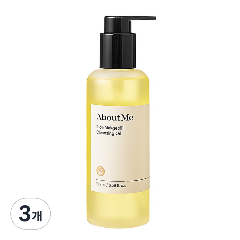 About Me Rice Makgeolli Cleansing Oil, 195ml, 3 pcs
