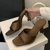 Liyke High Quality Cozy Silk Wide Square Toe Women Slippers Sandals Strange Heels Mules Slides Summer Party Dress Shoes Brown