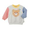 MIKIHOUSE HOT BISCUITS Sweatshirt for Boys and Girls, Baby, Kids, Gray, Size 80cm, 73-5601-143