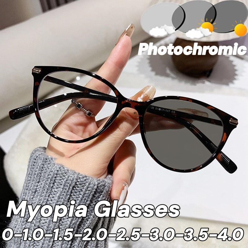 Новые винтажные фотохромные очки для близорукости для женщин и мужчин, меняющие цвет на улице, очки для близи, унисекс, солнцезащитные очки с минусовыми диоптриями -4.0