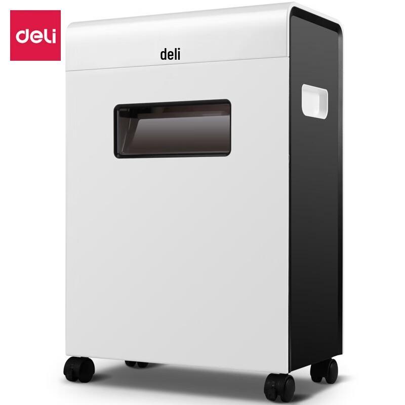 Deli 9901 Level 5 Security Office Shredder CN plug (adapter included)