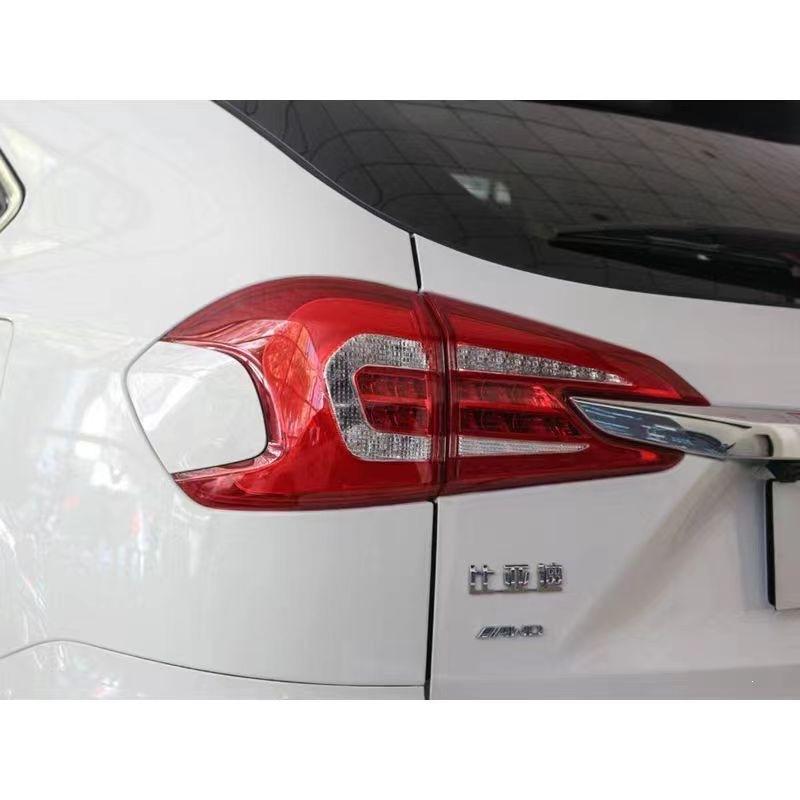Сборка заднего фонаря BYD Tang - Левый и Правый Фонари Заднего Хода и Стоп-Сигнала с Поворотниками Новой Энергии