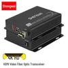Shengwei 4K HDMI Оптический удлинитель