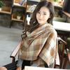Women's Korean Style Knitted Plaid Tassel Shawl: Thick, Double-Sided & Versatile Winter Scarf