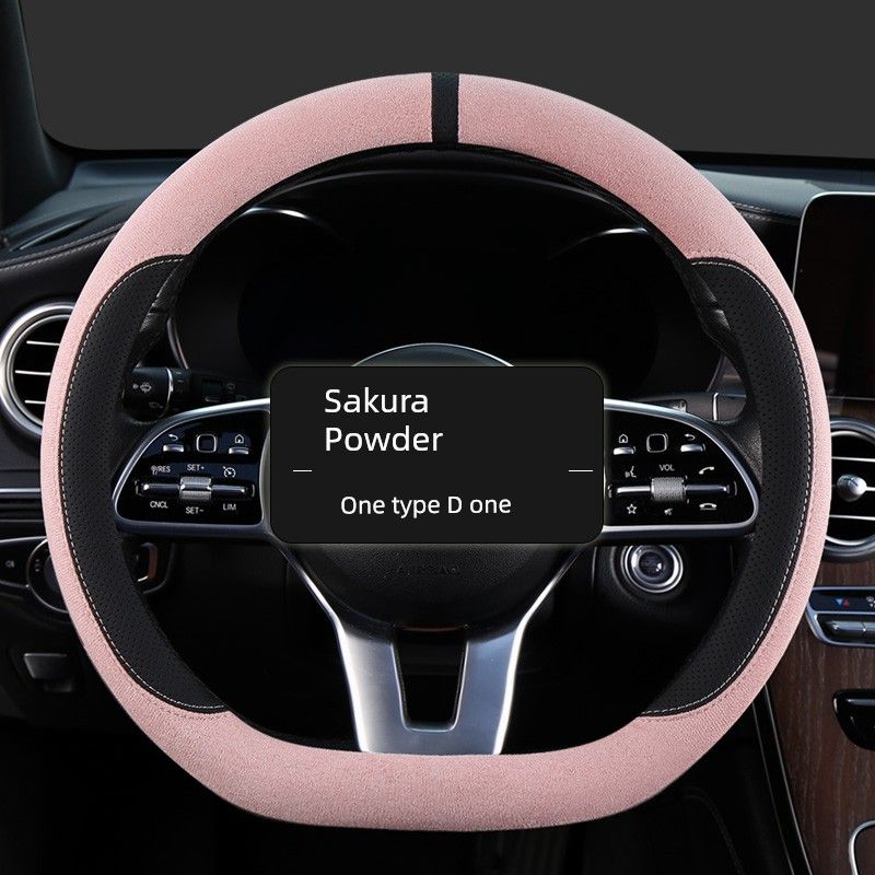 26 New Car Steering Wheel Covers for Men and Women, Universal for All Seasons, Personalized Anti-Slip Trendy Brand Steering Wheel Covers