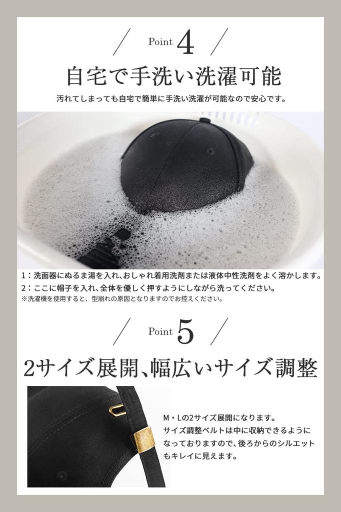 [Ballot] Cap Men's Women's Hat Plain Unisex Deep Type Large Size UV Protection Baseball Cap 100% Cotton (L, Black)