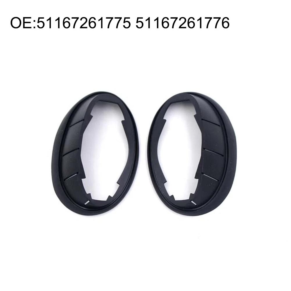 For Automotive Repair Exterior View Gasket As Shown In The Figure Designed For MINI Cooper Models For R55 R56 R57 R58 R59
