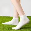Женские весенне-осенние бесшовные антибактериальные хлопковые носки, дезодорирующие и впитывающие пот, летние полностью хлопковые носки