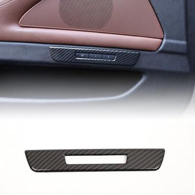 Для BMW 5 серии 2011-2017 ABS Углеродное волокно Рамка кнопки памяти сиденья Накладка