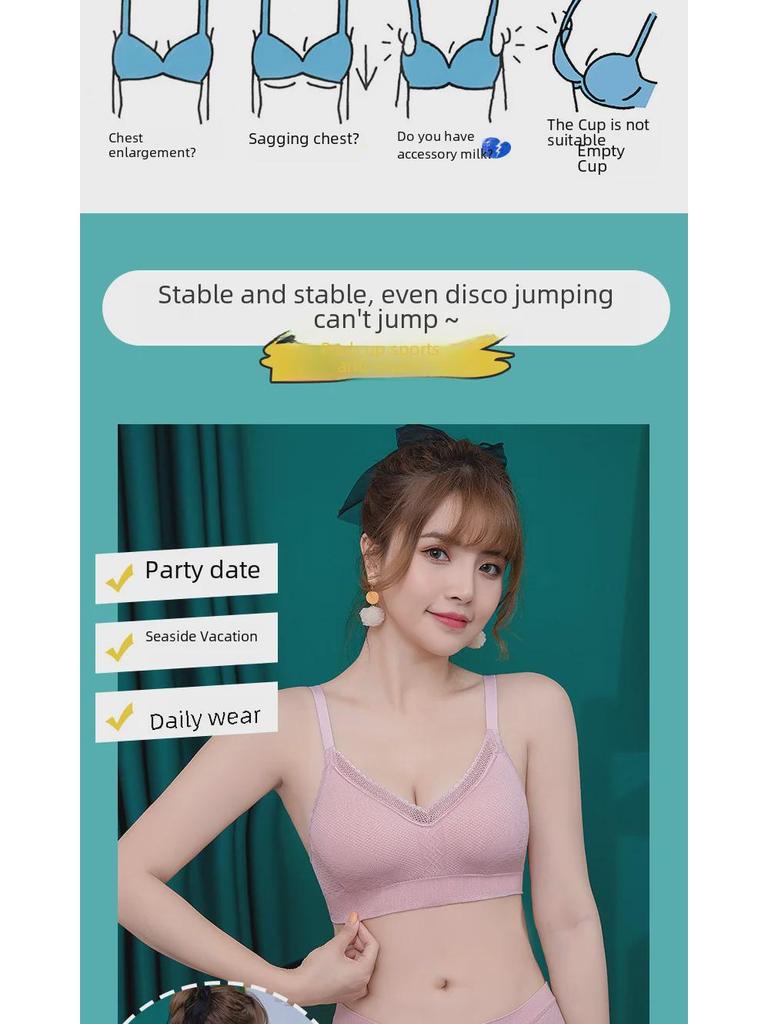 Бюстгальтеры для девочек-подростков: Без косточек, тонкий и антипровисающий, с фиксированной чашкой, для учеников средних и старших классов.