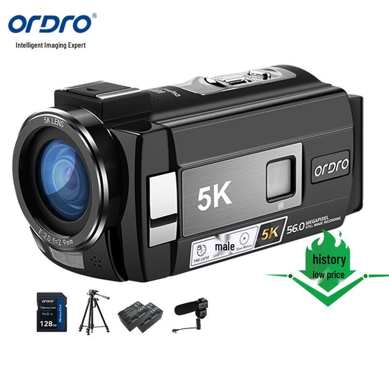 ORDRO HDR-AE20 4K Portable Digital Video Camera (CN version)