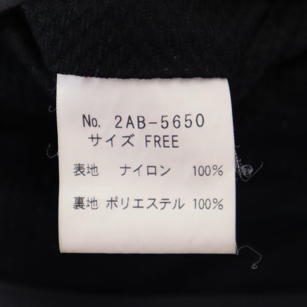 HYSTERIC Нейлоновая куртка с принтом на спине БЕСПЛАТНО Ткань рипстоп с сетчатой подкладкой Мужская Б/У