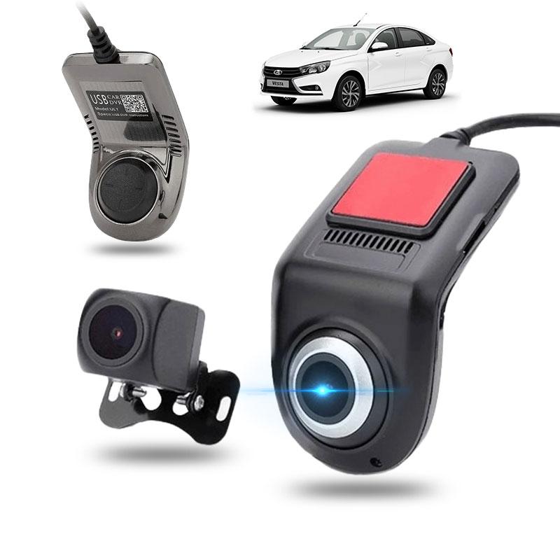 1080P Hidden Dashcam Mini Car Dvr Video Camera Android Car Camera Driving Recorder Front and Rear Small Screenless