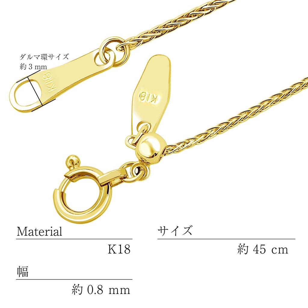 Gold Chain Necklace 18K K18 Triple Spike Width Maximum 45cm Length Adjustable [Lara Christie] 0.8mm Approx. 2.0g Lc97-0014