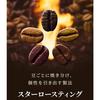 Растворимый кофе Nescafé Gold Blend в стиках, 8 стиков (7gpack), коробка, кафе латте, в индивидуальной упаковке