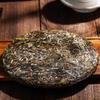 Старый чай Banzhang Pu'er Raw Tea 357 г Yunnan Qizi Ancient Tree Tea