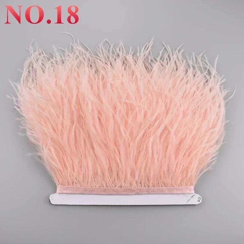 Feather10Meters Ostrich Feathers on Ribbon Tape 10-15cm 4-6" Feather Trim Boa for Clothes Sewing Trimmings Fringe Manmade Decorations