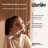 usmile Q20 Digital Electric Toothbrush for Kids CN plug (adapter included)