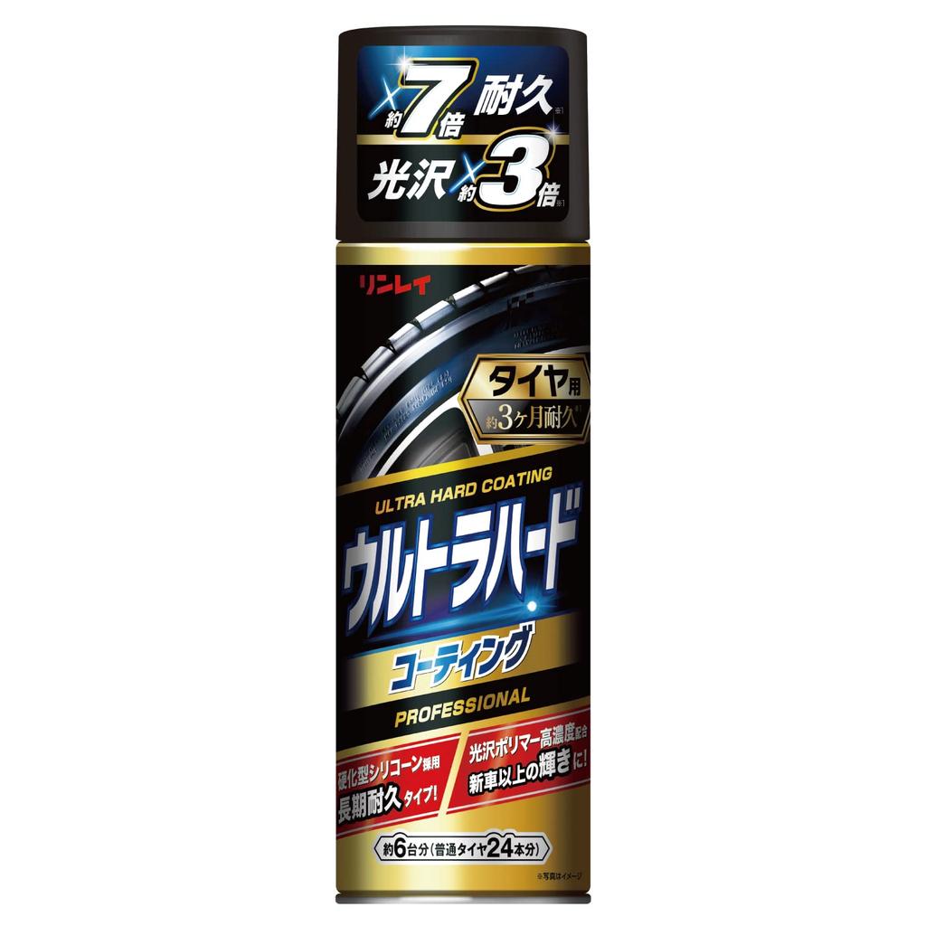 RINREI Сверхтвердое покрытие для шин, 480 мл, D-25