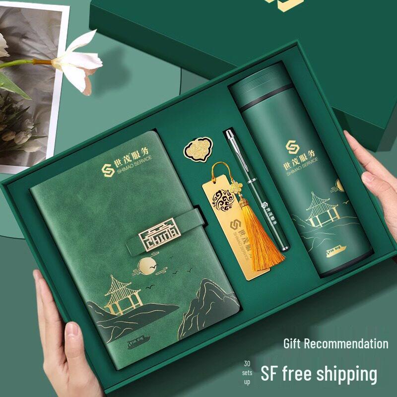 Forbidden City Cultural Notebook & Thermos Gift Set with Custom Logo Pen