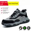 Electrical Insulation 6kv Labor Insurance Shoes Anti-smashing and Anti-piercing Safety Shoes Protective Shoes
