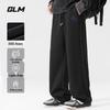 Мужские повседневные брюки GLM с драпировкой и широкими штанинами