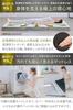 GOKUMIN High Made in Bed Толщина 36D 150N уретановый матрас для чистки и мытья домашних животных, упругий, односпальный, моющийся, Япония, коврик, 3,5 см, складывается втрое,