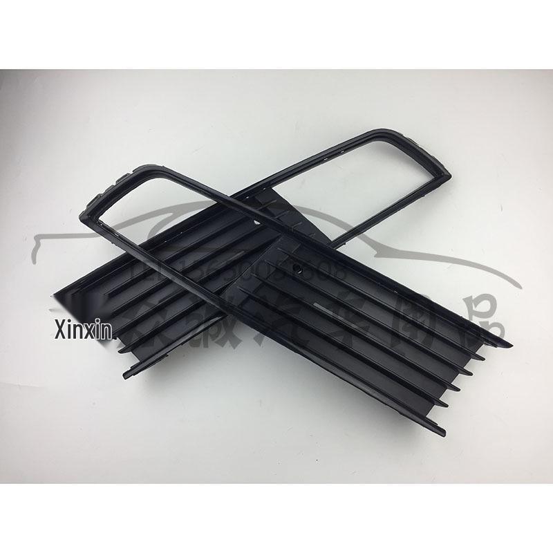 Volkswagen Lavida Fog Light Frame (Low Config) 18D 853 665