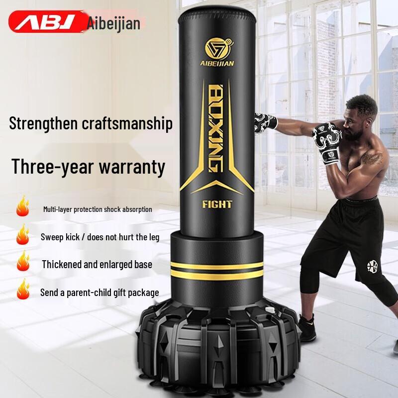 AIBEIJIAN Freestanding Boxing Punching Bag