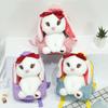 New Kindergarten Students Big Ears Plush Bag Children's Backpack Cute Rabbit Doll Students Kindergarten Bag