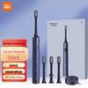 Звуковая электрическая зубная щетка Xiaomi Mijia T302