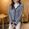 Spring and Autumn Women's Fashion Korean Striped Long Sleeve Tops Age Reducing Outerwear Knitwear