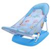 Baby Bath Net Seat Folding Baby Shower Chair Portable Slip Resistant Newborn Bathing Support for