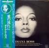 Виниловая пластинка DIANA ROSS Диана Росс M6861S1 MOTOWN 1976 США Соул/Фанк Б/у