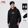 Men's Li-Ning Sweatshirts Men's Hooded (Non-detachable) Moderate
